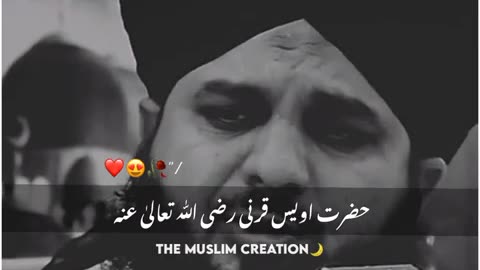 Waquia_Awais_Karni💕💕💕