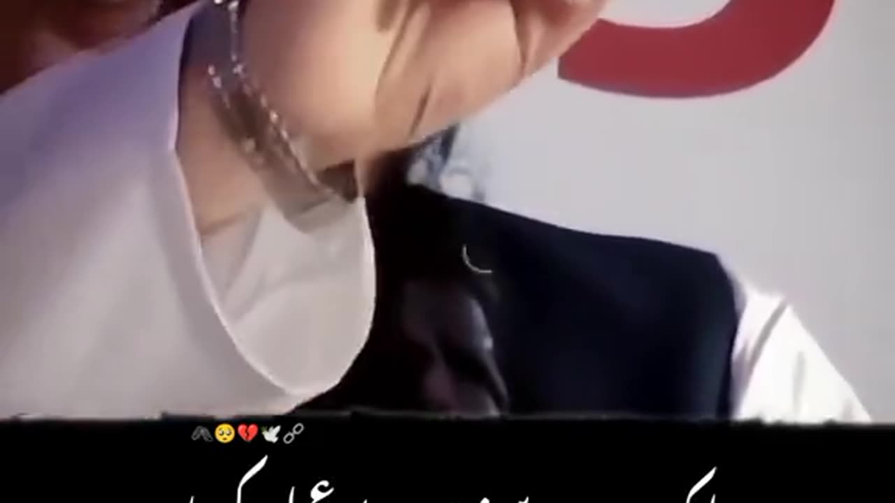 Byshak