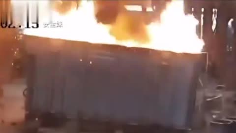 Workplace Explosion