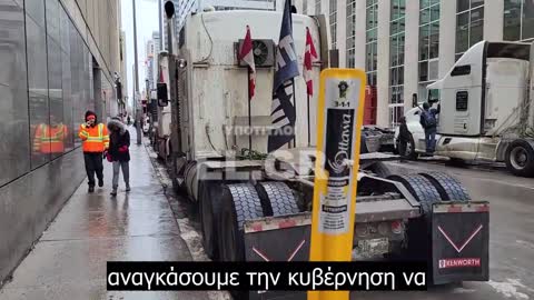 Θέλετε να βοηθήσετε;