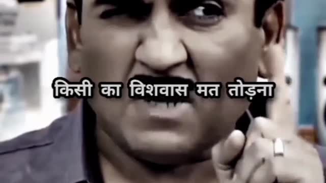 Motivation short