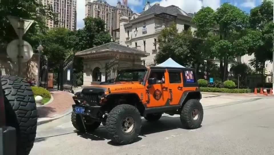 what is the name of this car
