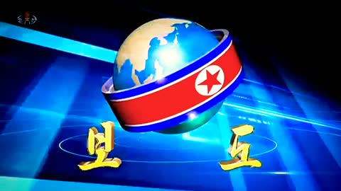 North Korea News Intro 2020