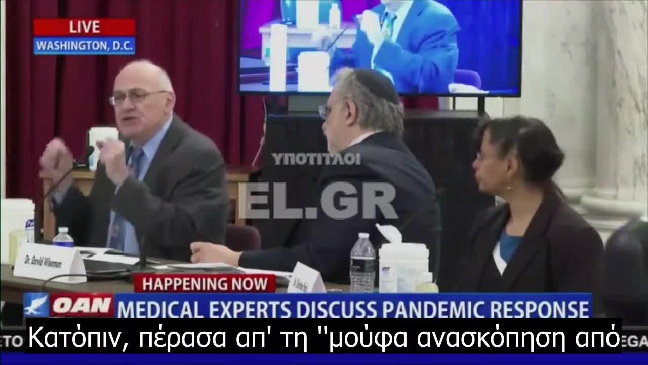 Γιατί δεν επιτρέψαμε στους γιατρούς να είναι γιατροί; Η εμπειρία του Dr. Paul Marik απ' την αντιμετώπιση των ασθενών με Covid-19 είναι αποκαρδιωτικ