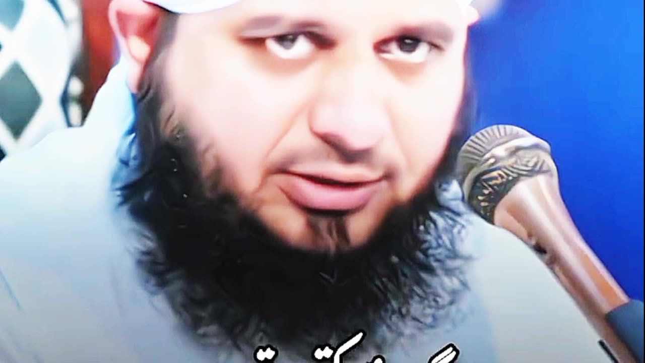 "Spiritual Insights from Peer Ajmal Raza Qadri | Sufi Teachings & Islamic Wisdom"