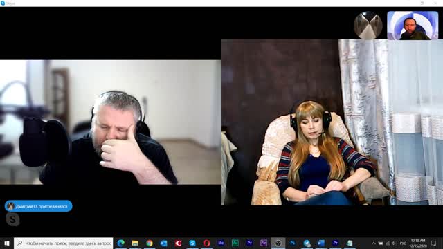 Звенящие кедры и прочие секты.