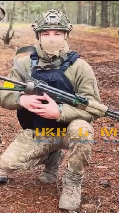 Ukraine Meat grinder