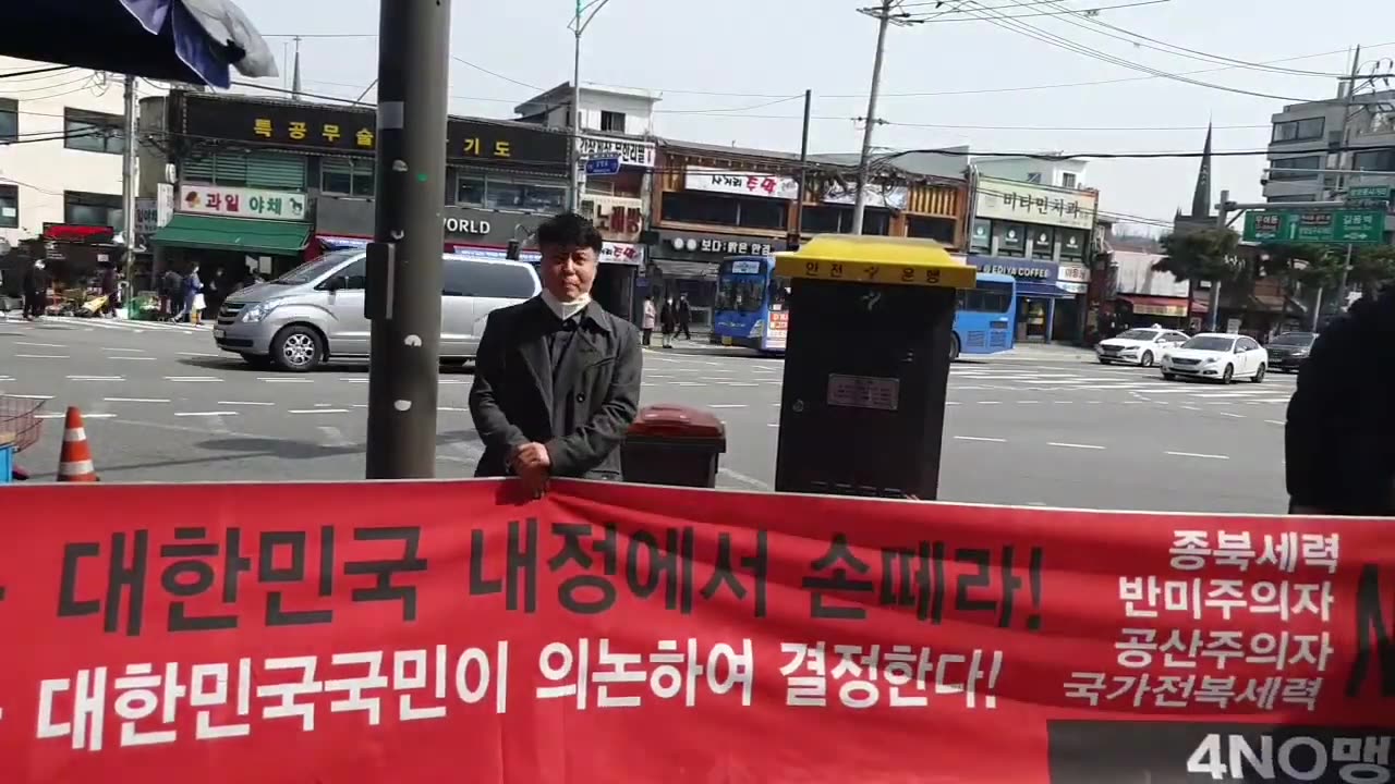 20200403_V3_S04(B30qgceHn98)젊은 청년들은 알바와 나의 갈길을 열심히 하면서 나라걱정하는데