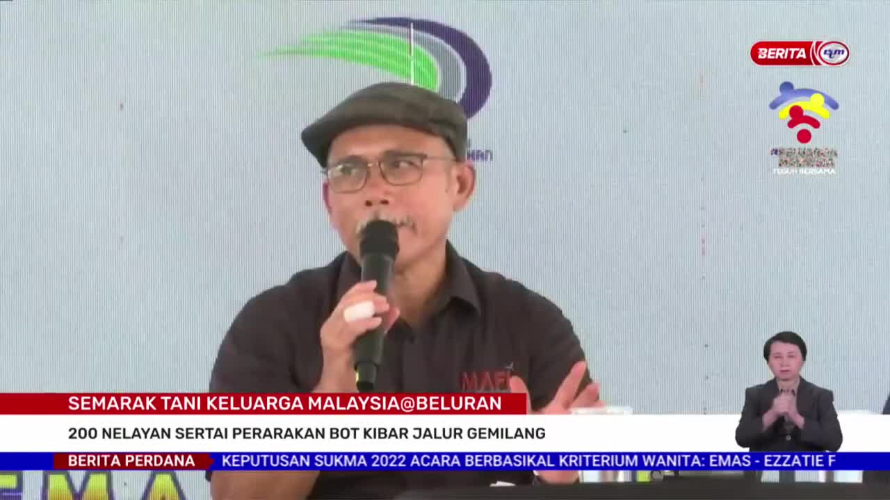 17 SEPT 2022 - BERITA PERDANA-SEMARAK TANI KELUARGA MALAYSIA-PERKASA KOMUNITI AGROMAKANAN LUAR BANDA