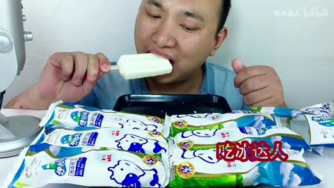 Eat 10 Erie Ranch Spiced Pudding Ice Cream and listen to the sticky chewy sound!