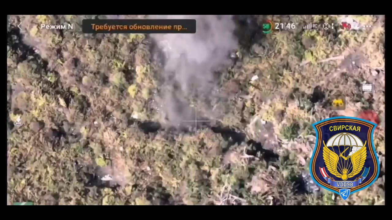 💥 Ukraine Russia War | Russian Drone Strikes on Ukrainian Positions and Lancet Strike on M-109 | RCF