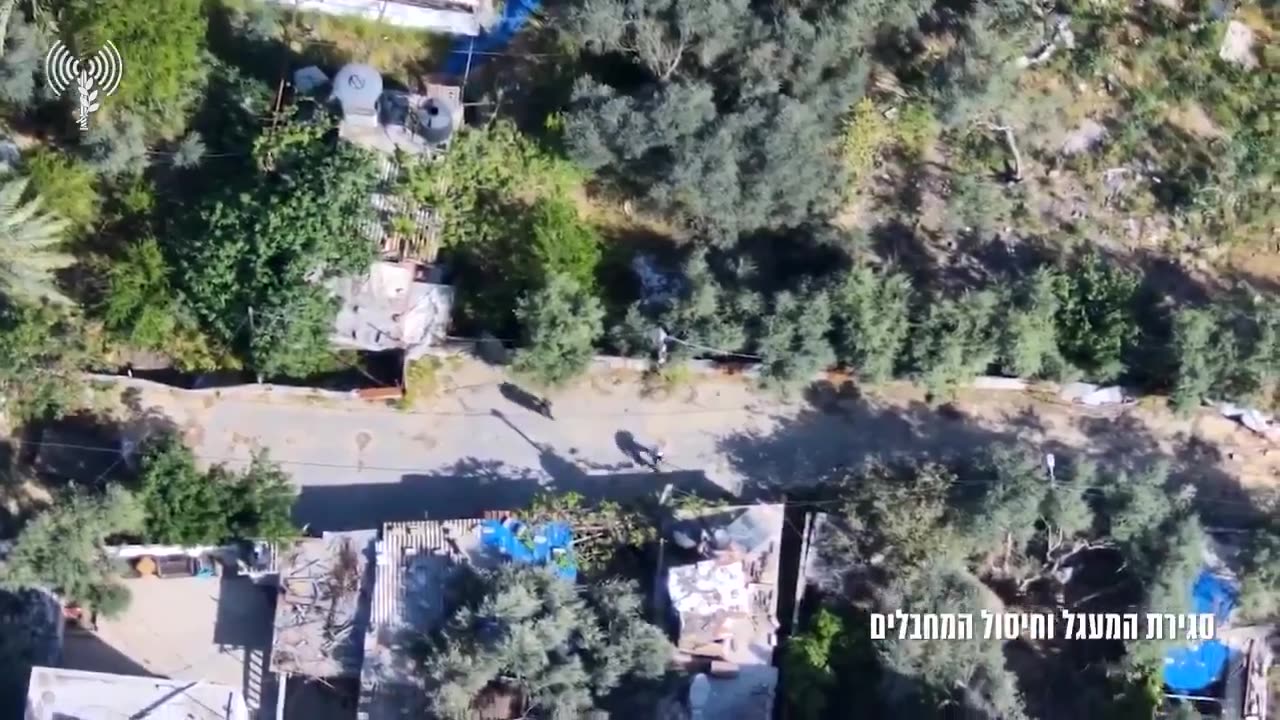 Armed Hamas TERRORISTS go bye bye