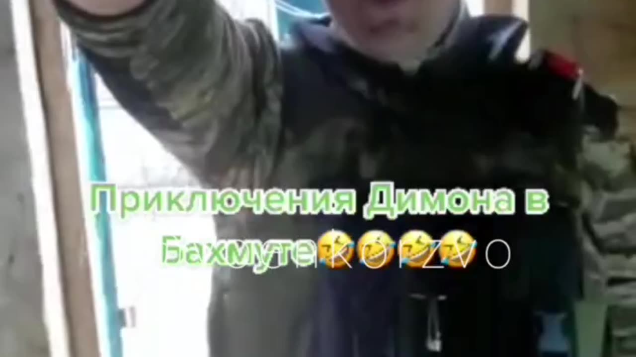 Common stuff in Ukrainian army. Nothing special 2