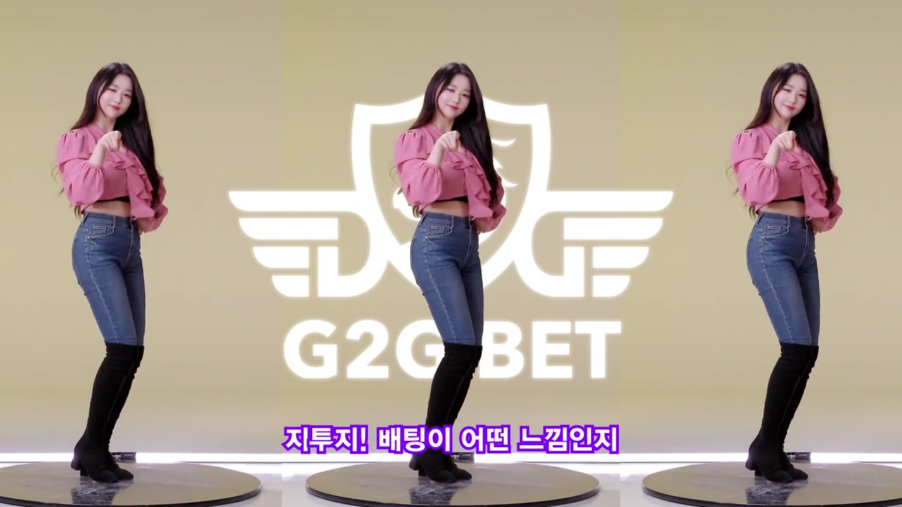 카지노 스포츠 모두 정품 지투지 지투지벳 명품 g2g g2gbet g2g벳