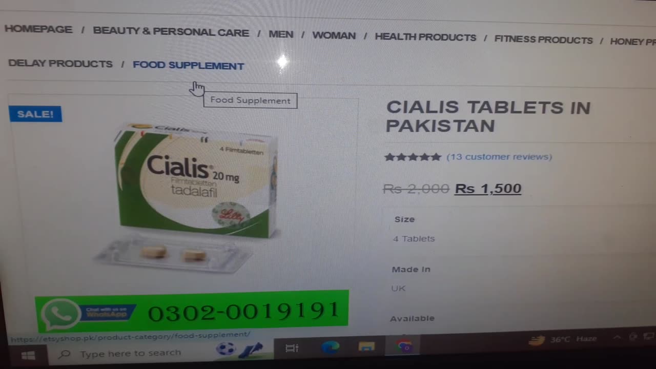 CIALIS TABLETS IN PAKISTAN Lahore | 03020019191