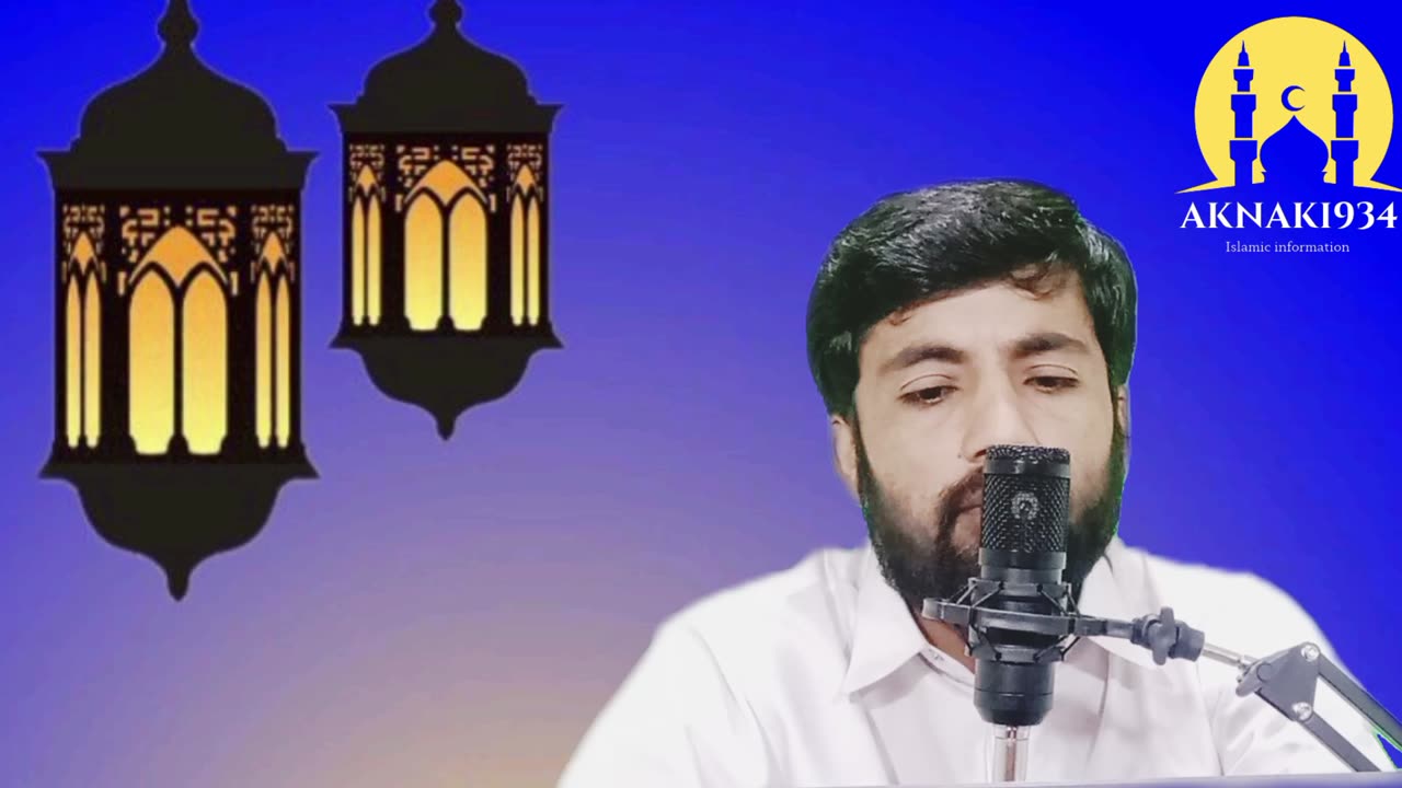 Islamic information video