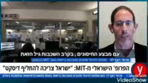עלייה של בין 25% ל- 83% בתדירות אירועי לב בקרב צעירים