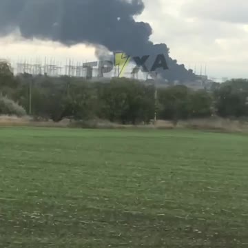 Kryvyi Rih Municipal heating plant atm.