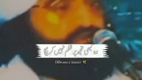 Peer g