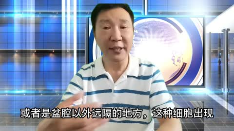 子宫内膜异位症与子宫腺肌症的区别是什么 8 | 保宫系列 20221008