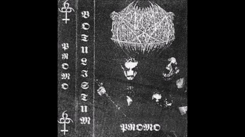 demo - botulistum - (1998) - hongerend vuur