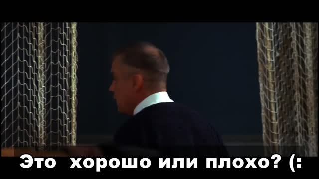 Это хорошо или плохо?