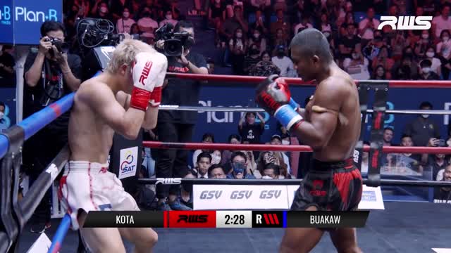 Buakaw Banchamek vs Kota Miura FULL FIGHT Rajadamnern World Series 2022