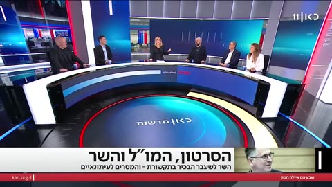 האם מו"ל הארץ, עמוס שוקן נסחט?