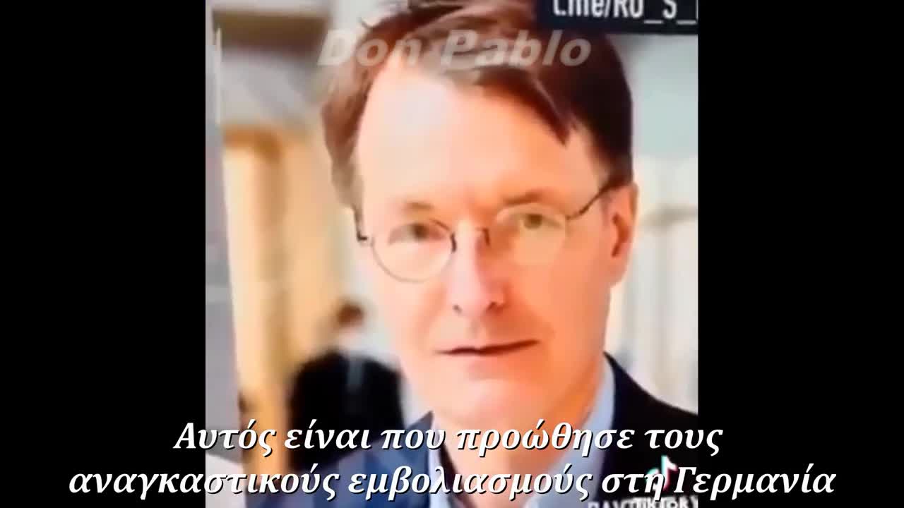 Εγγόνια Ναζιστών ,, το ((τρίτο ράιχ)) δεν σταμάτησε ποτέ..