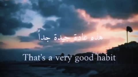Allah is my world