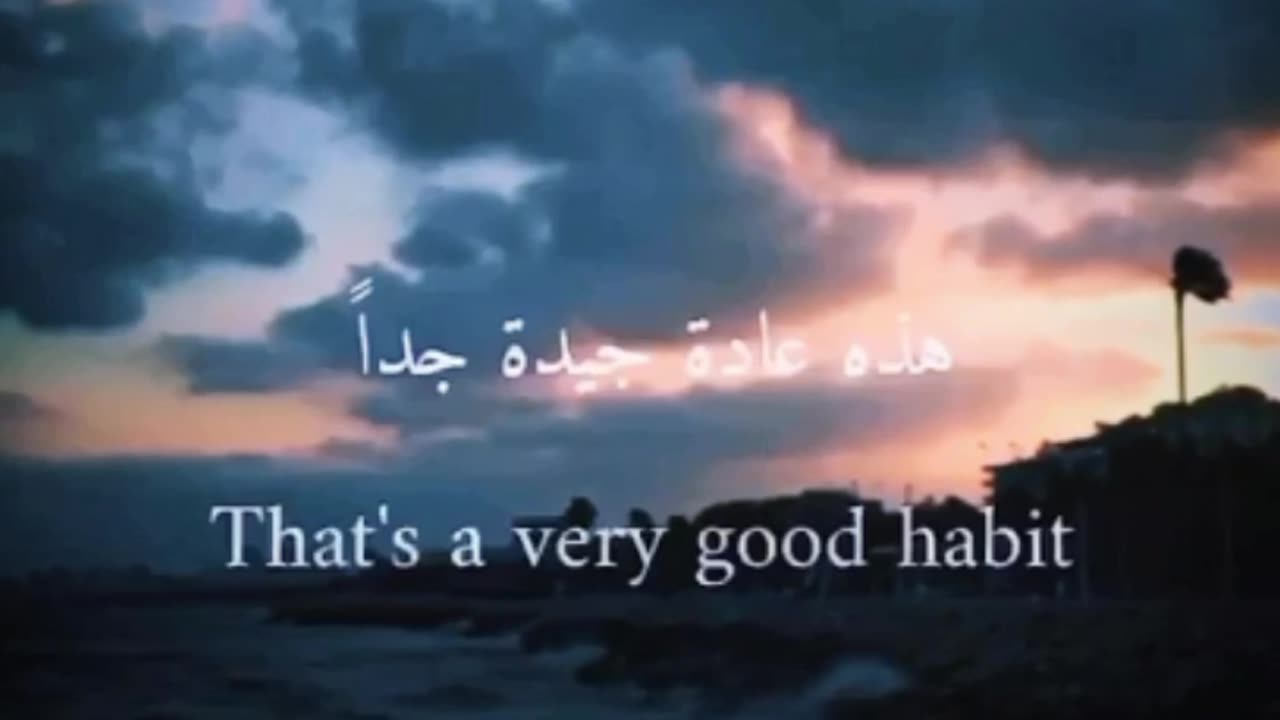 Allah is my world