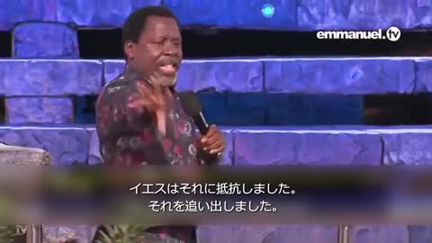 END-TIMES MESSAGE!!! Prophet TB Joshua 終わりの時代です 恐れに対処してください 預言者TBジョシュア