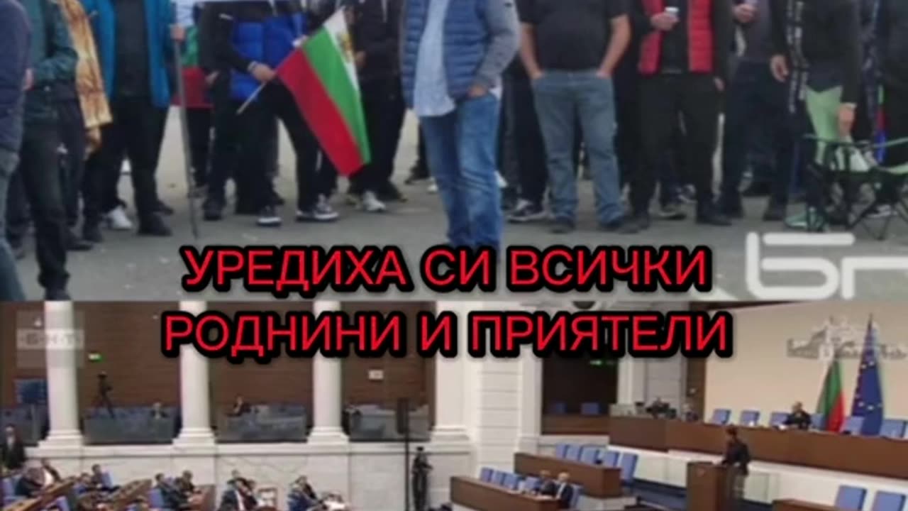Синдикати