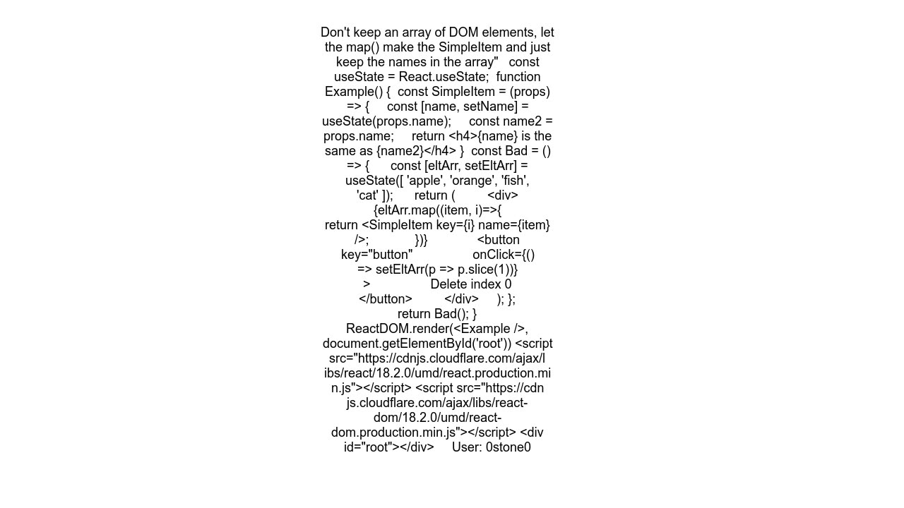 What39s the difference between useState and normal variable assignment