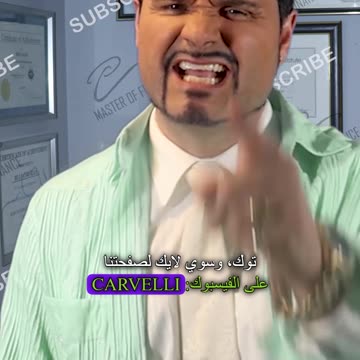 التأمين الشخصي مقابل التأمين على الرهن العقاري!