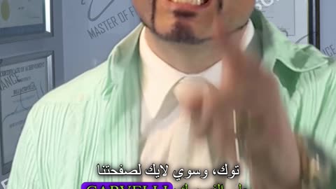 التأمين الشخصي مقابل التأمين على الرهن العقاري!