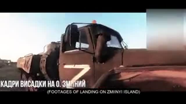 Ukrainian forces showed their footage of landing on Zmiinyi