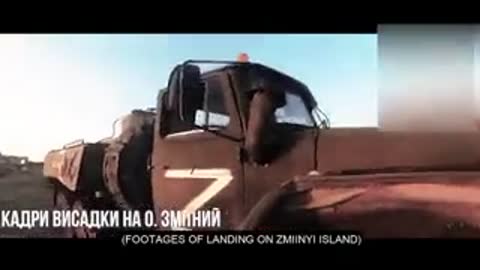 Ukrainian forces showed their footage of landing on Zmiinyi