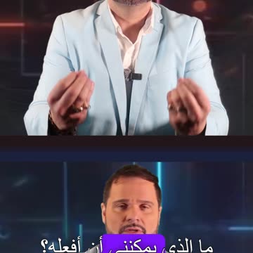 إيماءات اليد الإيطالية: ماذا يمكنني أن أفعل؟