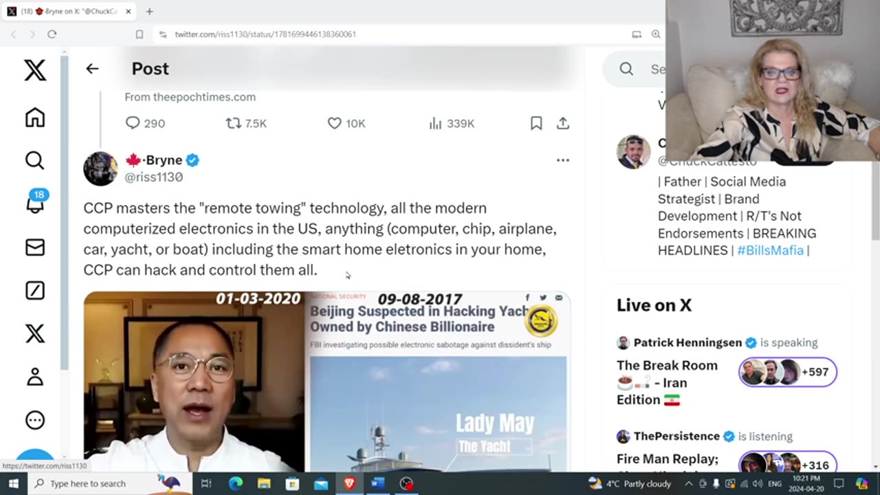 CCP Remote Viewing Technology on Any Electronic in U.S.