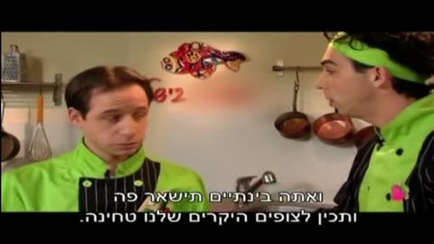 הטבח המתוסבך פרק 7