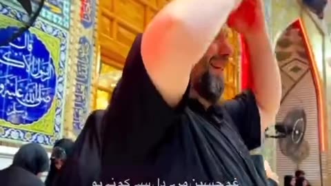 Ya Hussain