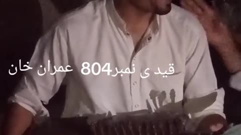 قیدی نمبر 804