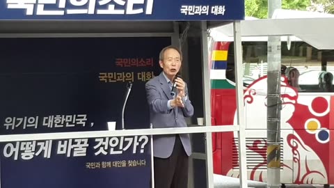 20190803_V3_S01(yvJMwrKB3J0)8월 3일 이 자리에서 심도있게