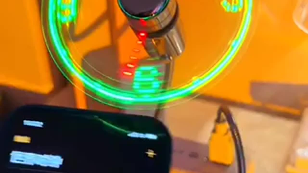 New technology