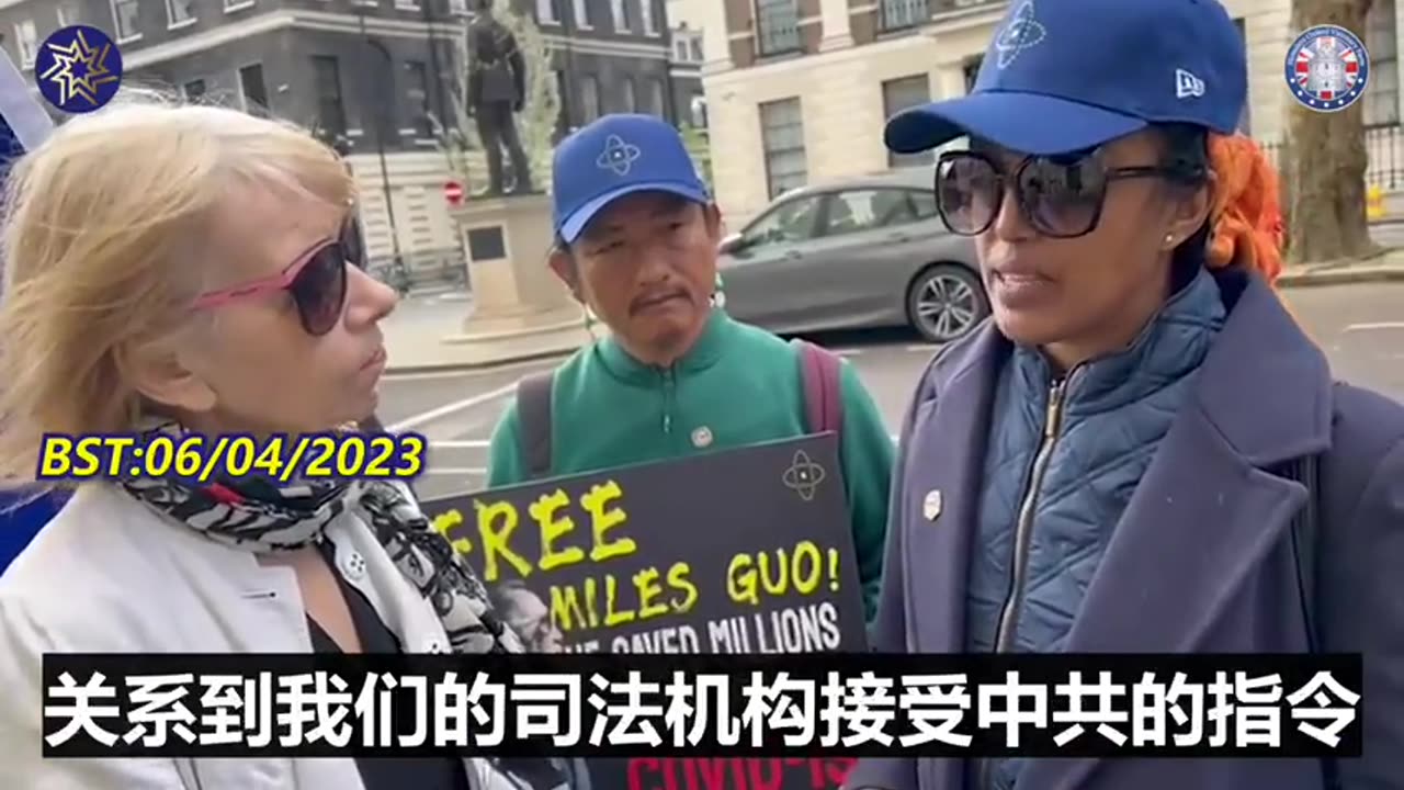 We come to express our gratitude and our support to Mr. Guo, Wengui