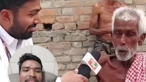 मुंह में डाल दिया