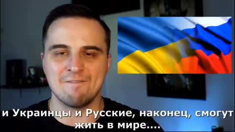 Ukrainian Tells Us What Is Really Going On in Ukraine