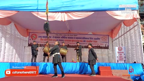 Traditional Dhunya Performance Programme, Basantapur, Kathmandu, 2081, Part XXIV