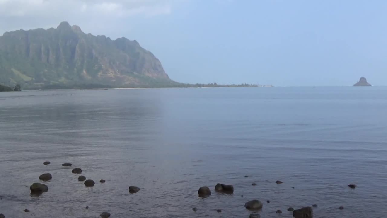 Kane'ohe, HI — Waiahole Beach Park